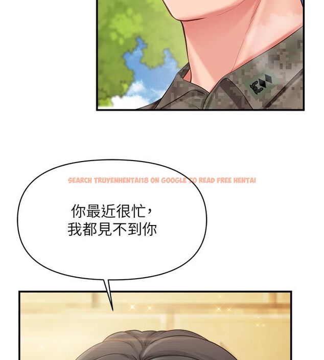 查看漫画報告女班長:一根突起 - 第63話-在她退伍之前操爆她&hearts; - tymanga.com中的4792310图片