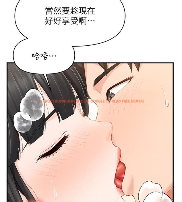 查看漫画報告女班長:一根突起 - 第63話-在她退伍之前操爆她&hearts; - tymanga.com中的4792313图片