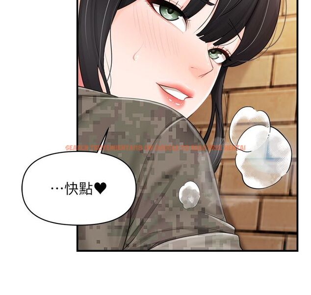 查看漫画報告女班長:一根突起 - 第63話-在她退伍之前操爆她&hearts; - tymanga.com中的4792318图片