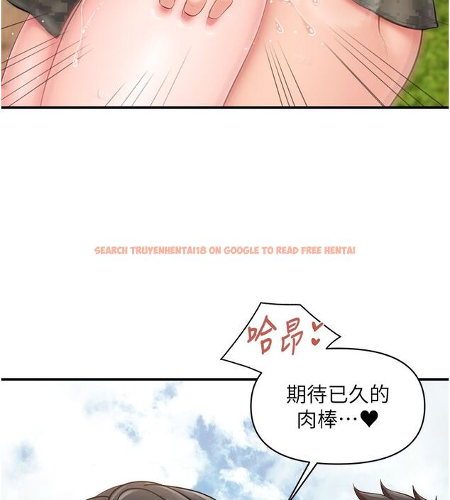 查看漫画報告女班長:一根突起 - 第63話-在她退伍之前操爆她&hearts; - tymanga.com中的4792323图片