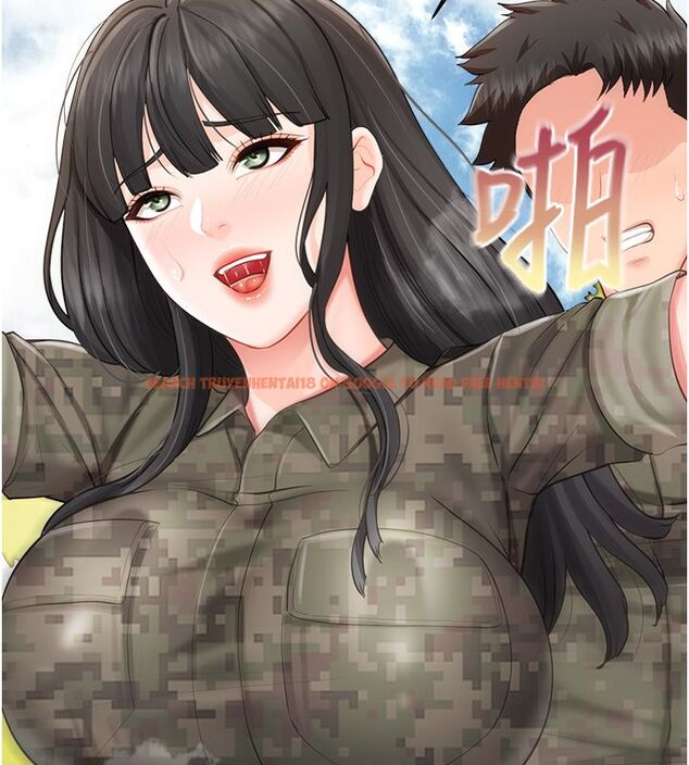 查看漫画報告女班長:一根突起 - 第63話-在她退伍之前操爆她&hearts; - tymanga.com中的4792324图片