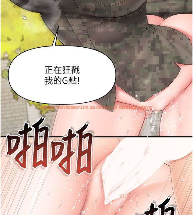 查看漫画報告女班長:一根突起 - 第63話-在她退伍之前操爆她&hearts; - tymanga.com中的4792325图片