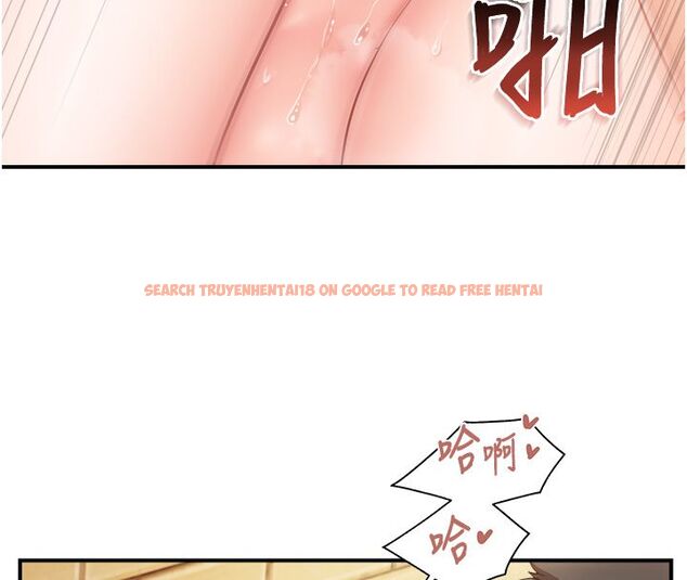 查看漫画報告女班長:一根突起 - 第63話-在她退伍之前操爆她&hearts; - tymanga.com中的4792326图片