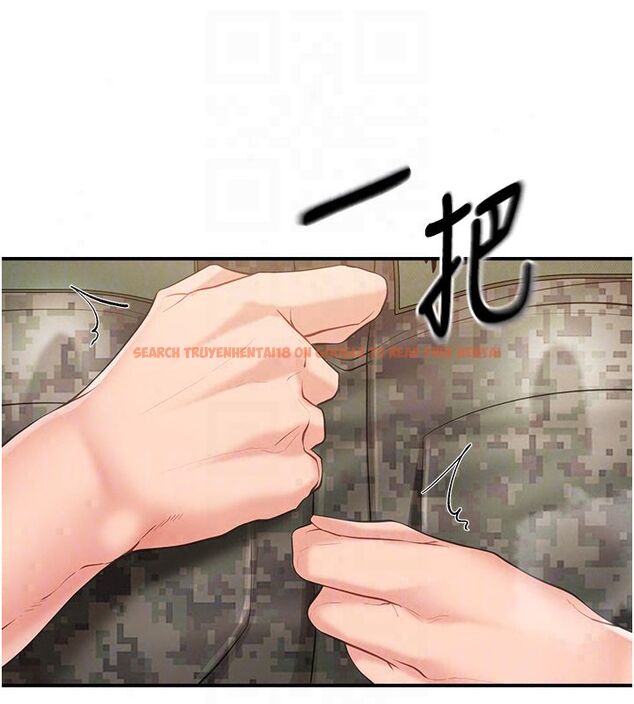 查看漫画報告女班長:一根突起 - 第63話-在她退伍之前操爆她&hearts; - tymanga.com中的4792329图片
