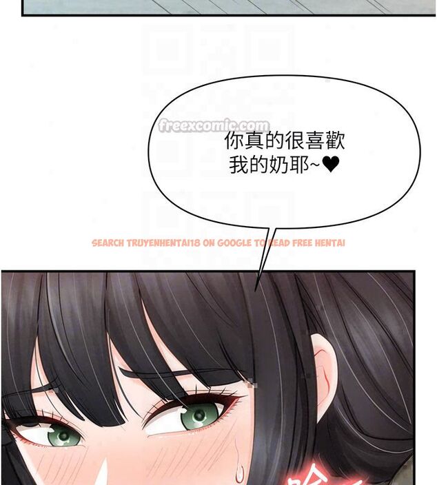 查看漫画報告女班長:一根突起 - 第63話-在她退伍之前操爆她&hearts; - tymanga.com中的4792334图片