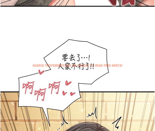 查看漫画報告女班長:一根突起 - 第63話-在她退伍之前操爆她&hearts; - tymanga.com中的4792342图片