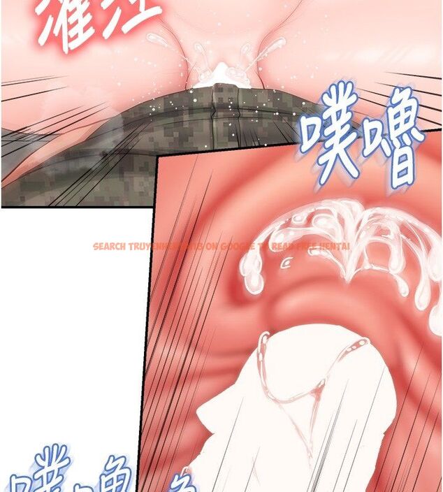 查看漫画報告女班長:一根突起 - 第63話-在她退伍之前操爆她&hearts; - tymanga.com中的4792348图片