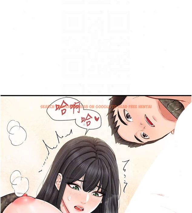 查看漫画報告女班長:一根突起 - 第63話-在她退伍之前操爆她&hearts; - tymanga.com中的4792351图片