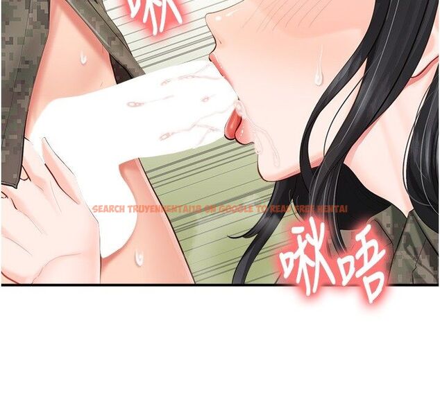 查看漫画報告女班長:一根突起 - 第63話-在她退伍之前操爆她&hearts; - tymanga.com中的4792359图片