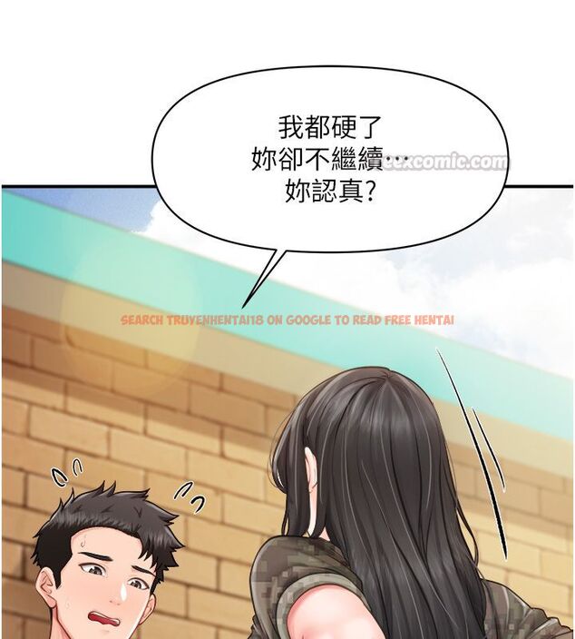 查看漫画報告女班長:一根突起 - 第63話-在她退伍之前操爆她&hearts; - tymanga.com中的4792364图片