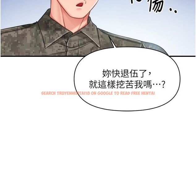 查看漫画報告女班長:一根突起 - 第63話-在她退伍之前操爆她&hearts; - tymanga.com中的4792369图片