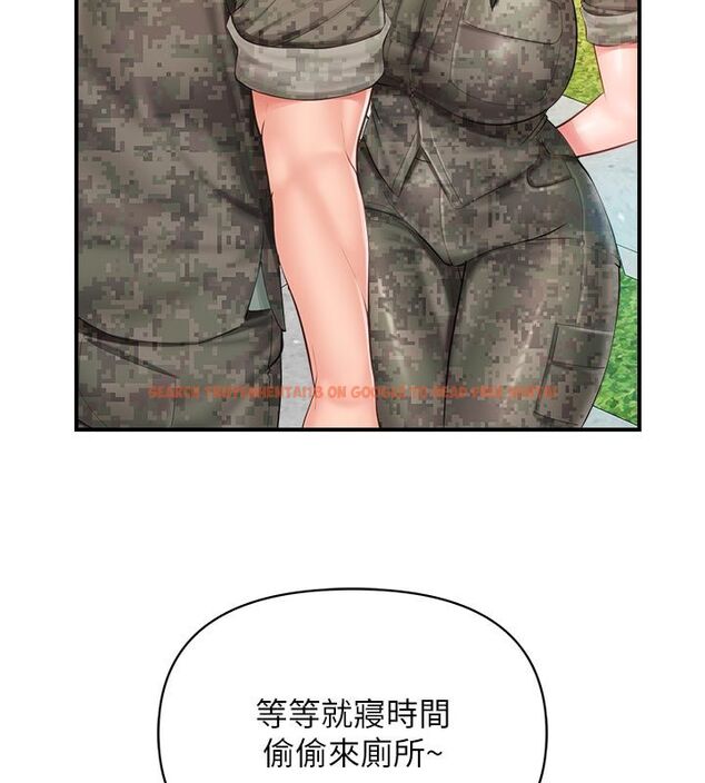 查看漫画報告女班長:一根突起 - 第63話-在她退伍之前操爆她&hearts; - tymanga.com中的4792371图片