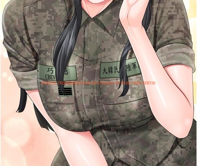 查看漫画報告女班長:一根突起 - 第63話-在她退伍之前操爆她&hearts; - tymanga.com中的4792373图片
