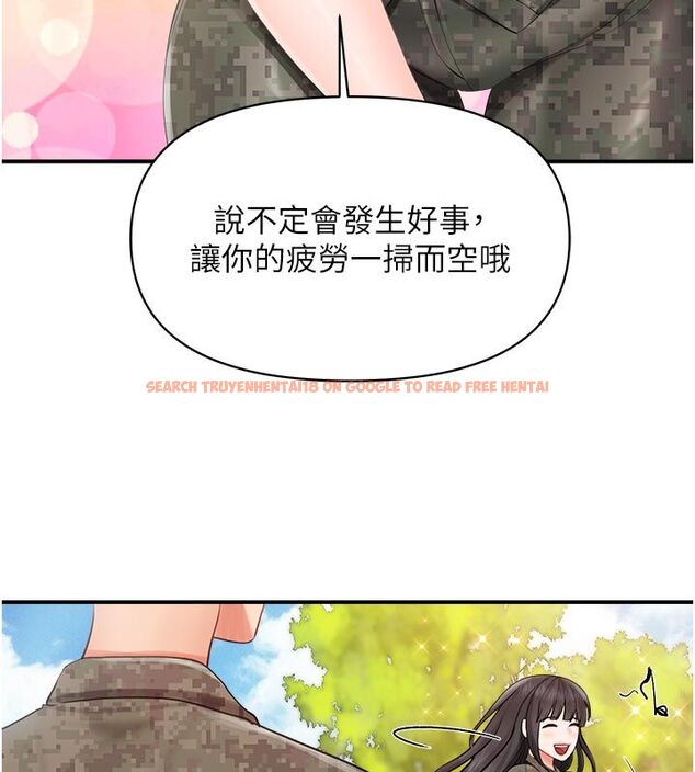 查看漫画報告女班長:一根突起 - 第63話-在她退伍之前操爆她&hearts; - tymanga.com中的4792374图片