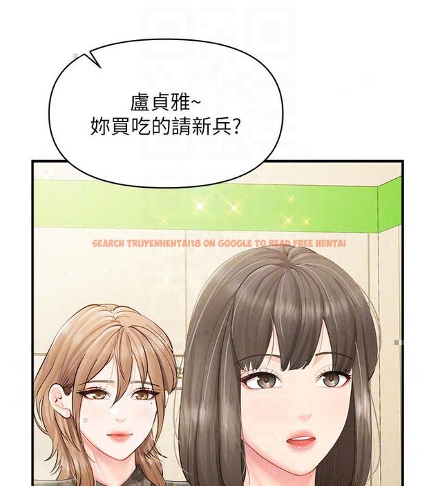 查看漫画報告女班長:一根突起 - 第63話-在她退伍之前操爆她&hearts; - tymanga.com中的4792381图片