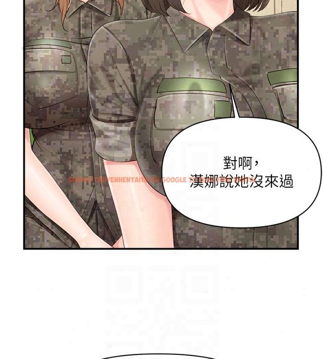 查看漫画報告女班長:一根突起 - 第63話-在她退伍之前操爆她&hearts; - tymanga.com中的4792382图片