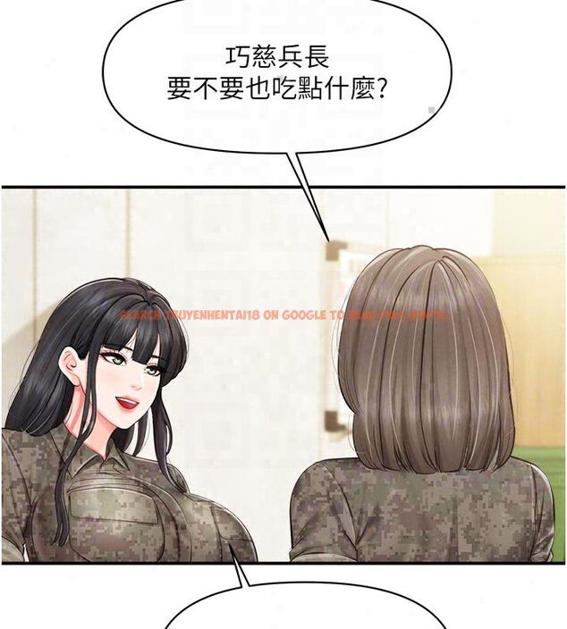 查看漫画報告女班長:一根突起 - 第63話-在她退伍之前操爆她&hearts; - tymanga.com中的4792383图片
