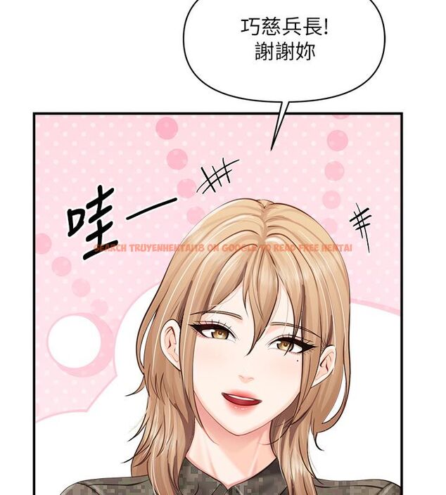 查看漫画報告女班長:一根突起 - 第63話-在她退伍之前操爆她&hearts; - tymanga.com中的4792385图片