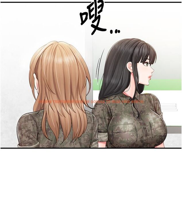 查看漫画報告女班長:一根突起 - 第63話-在她退伍之前操爆她&hearts; - tymanga.com中的4792387图片