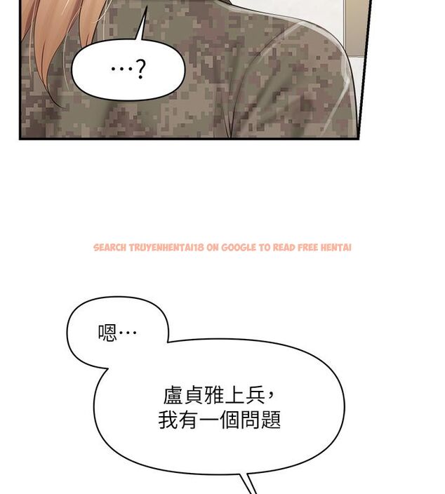 查看漫画報告女班長:一根突起 - 第63話-在她退伍之前操爆她&hearts; - tymanga.com中的4792389图片