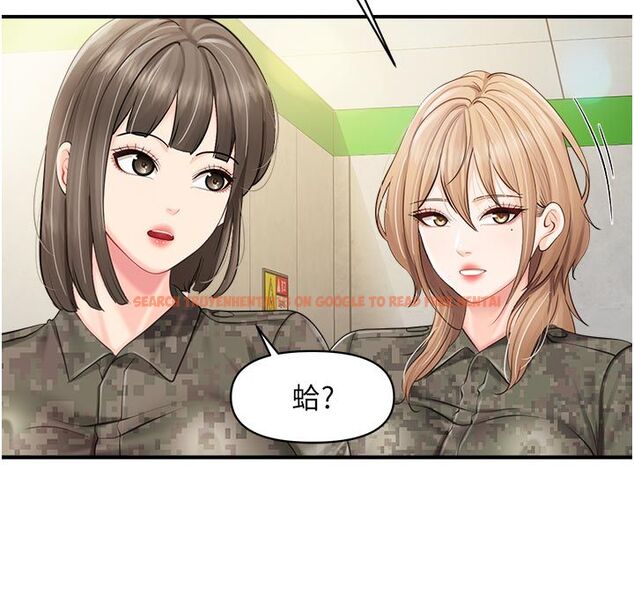 查看漫画報告女班長:一根突起 - 第63話-在她退伍之前操爆她&hearts; - tymanga.com中的4792390图片