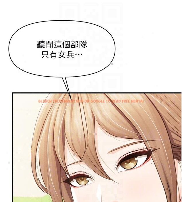 查看漫画報告女班長:一根突起 - 第63話-在她退伍之前操爆她&hearts; - tymanga.com中的4792391图片