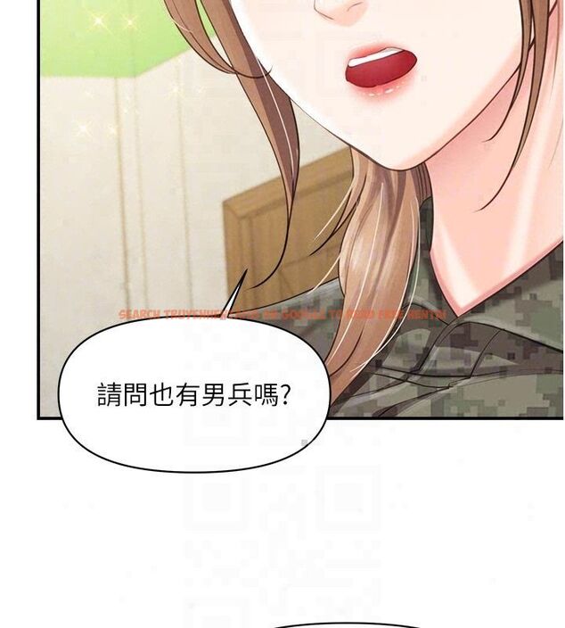 查看漫画報告女班長:一根突起 - 第63話-在她退伍之前操爆她&hearts; - tymanga.com中的4792392图片
