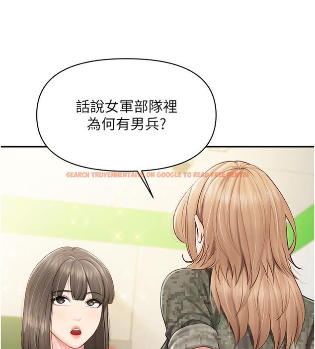 查看漫画報告女班長:一根突起 - 第63話-在她退伍之前操爆她&hearts; - tymanga.com中的4792399图片