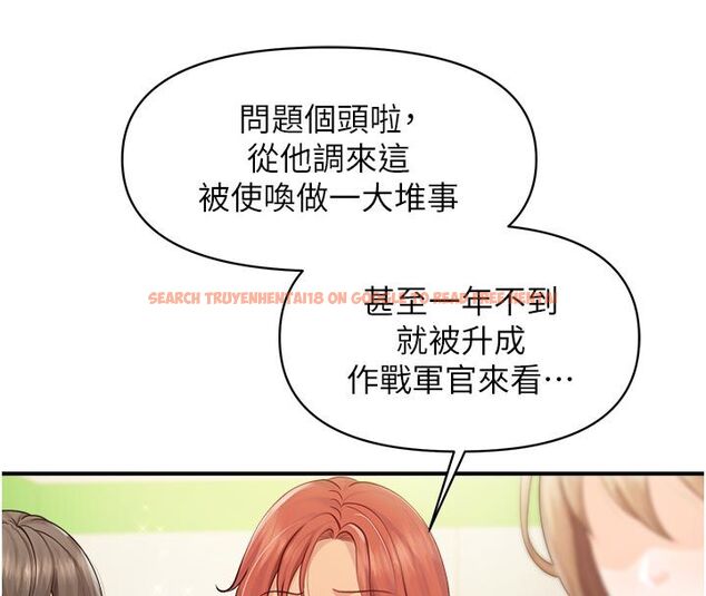 查看漫画報告女班長:一根突起 - 第63話-在她退伍之前操爆她&hearts; - tymanga.com中的4792402图片