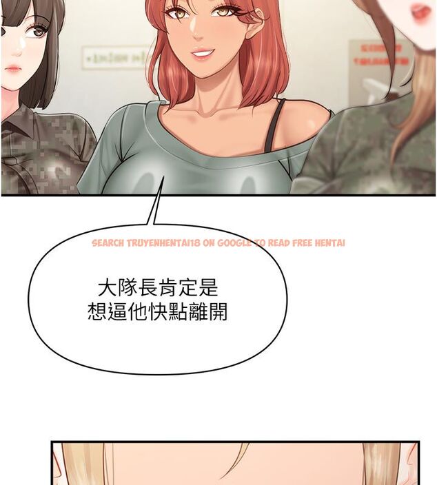 查看漫画報告女班長:一根突起 - 第63話-在她退伍之前操爆她&hearts; - tymanga.com中的4792403图片