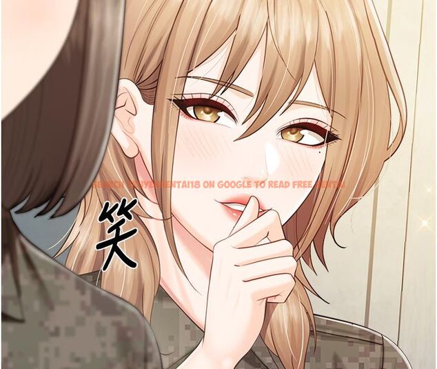 查看漫画報告女班長:一根突起 - 第63話-在她退伍之前操爆她&hearts; - tymanga.com中的4792406图片