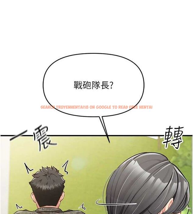 查看漫画報告女班長:一根突起 - 第7話-孤男寡女被鎖在倉庫… - tymanga.com中的3453469图片