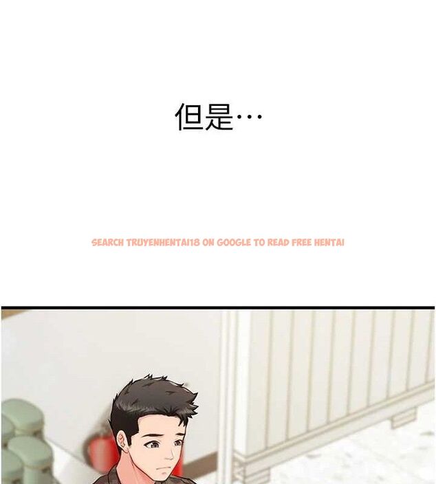 查看漫画報告女班長:一根突起 - 第7話-孤男寡女被鎖在倉庫… - tymanga.com中的3453479图片