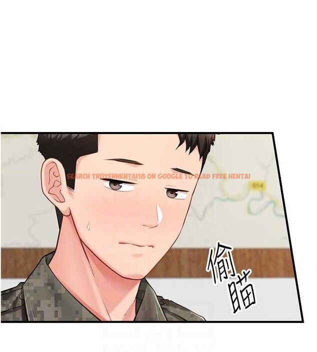 查看漫画報告女班長:一根突起 - 第7話-孤男寡女被鎖在倉庫… - tymanga.com中的3453482图片