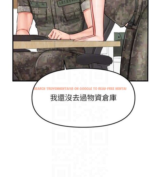 查看漫画報告女班長:一根突起 - 第7話-孤男寡女被鎖在倉庫… - tymanga.com中的3453497图片