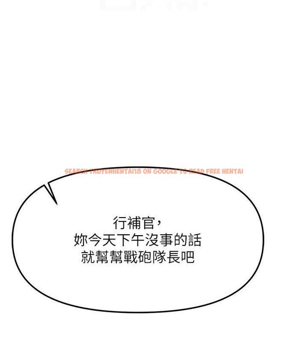 查看漫画報告女班長:一根突起 - 第7話-孤男寡女被鎖在倉庫… - tymanga.com中的3453498图片