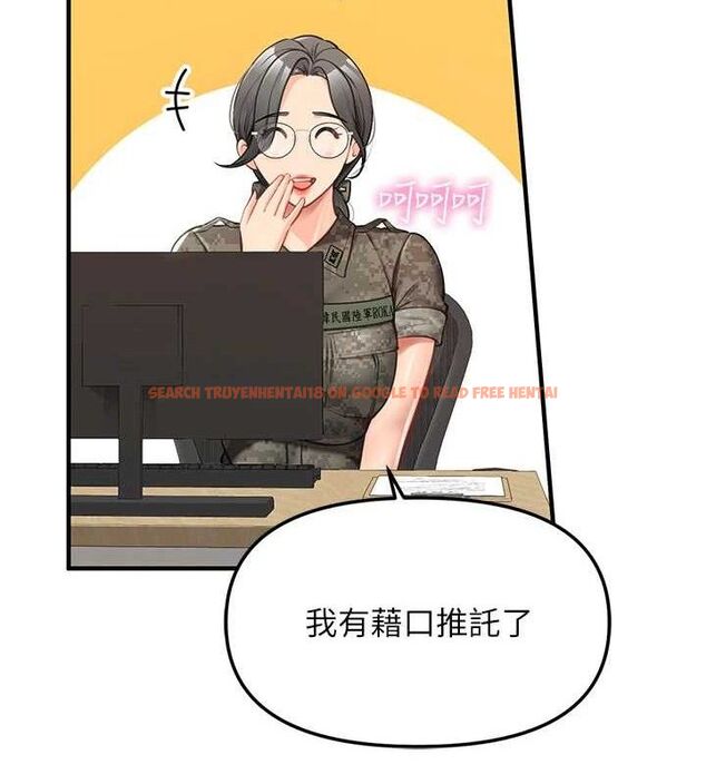 查看漫画報告女班長:一根突起 - 第7話-孤男寡女被鎖在倉庫… - tymanga.com中的3453501图片
