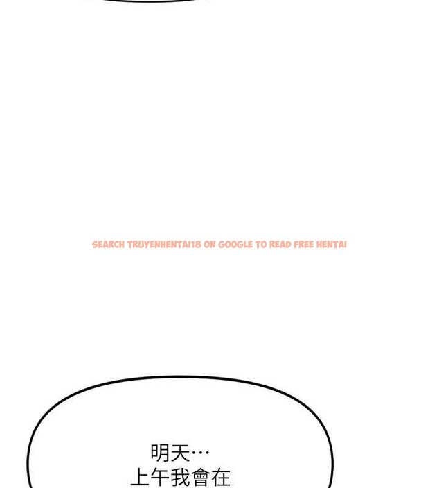 查看漫画報告女班長:一根突起 - 第7話-孤男寡女被鎖在倉庫… - tymanga.com中的3453505图片