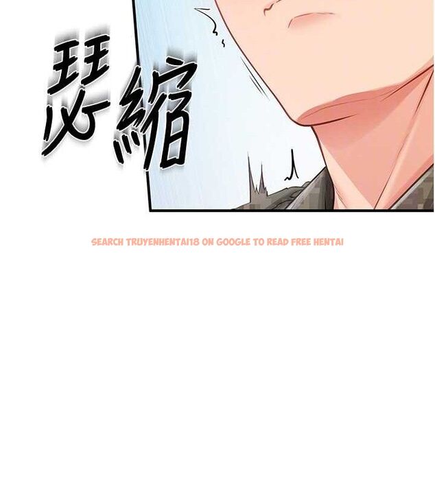 查看漫画報告女班長:一根突起 - 第7話-孤男寡女被鎖在倉庫… - tymanga.com中的3453511图片
