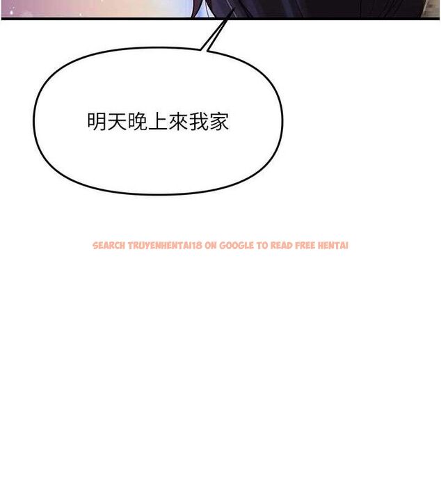 查看漫画報告女班長:一根突起 - 第7話-孤男寡女被鎖在倉庫… - tymanga.com中的3453517图片