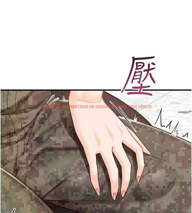 查看漫画報告女班長:一根突起 - 第7話-孤男寡女被鎖在倉庫… - tymanga.com中的3453518图片