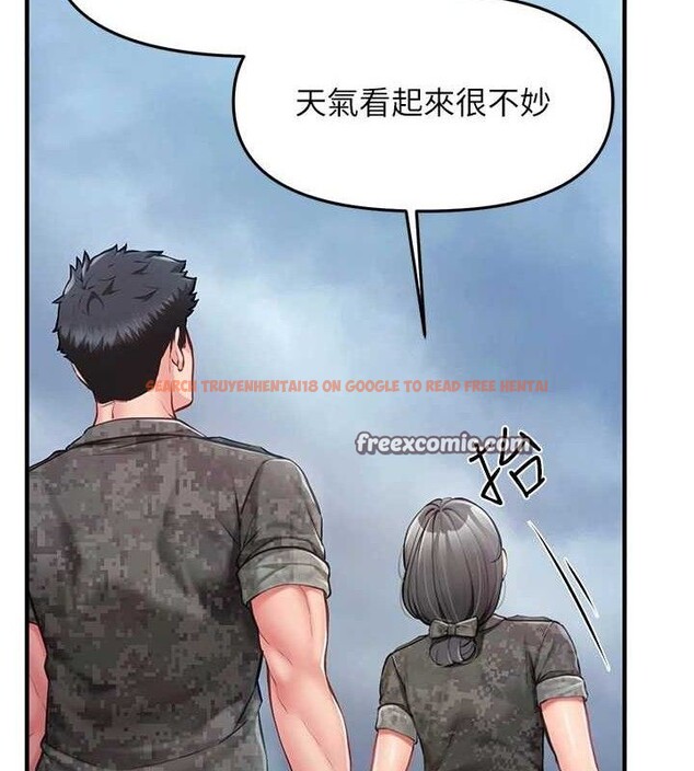 查看漫画報告女班長:一根突起 - 第7話-孤男寡女被鎖在倉庫… - tymanga.com中的3453536图片