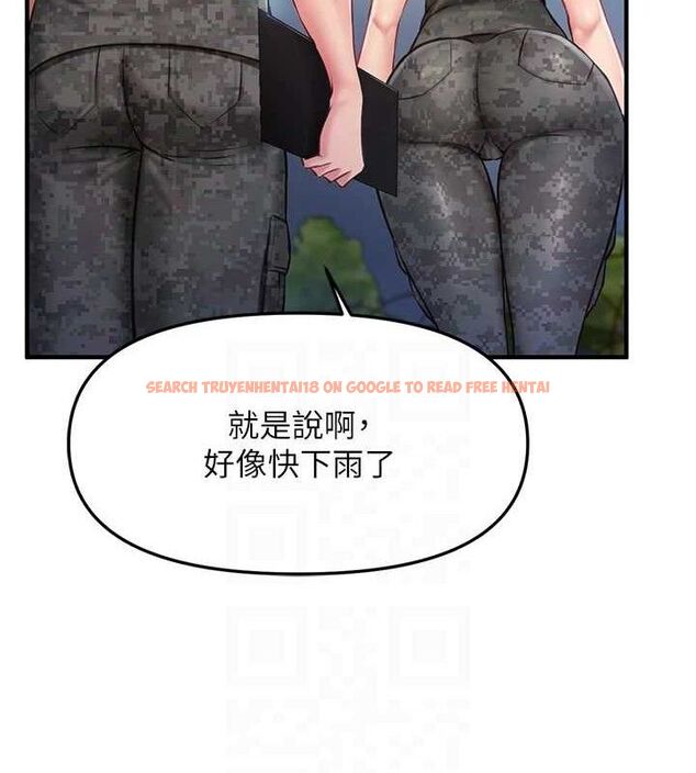 查看漫画報告女班長:一根突起 - 第7話-孤男寡女被鎖在倉庫… - tymanga.com中的3453537图片