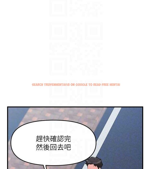 查看漫画報告女班長:一根突起 - 第7話-孤男寡女被鎖在倉庫… - tymanga.com中的3453538图片