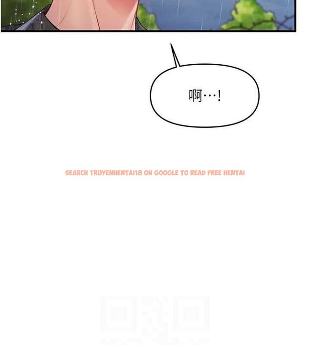 查看漫画報告女班長:一根突起 - 第7話-孤男寡女被鎖在倉庫… - tymanga.com中的3453544图片