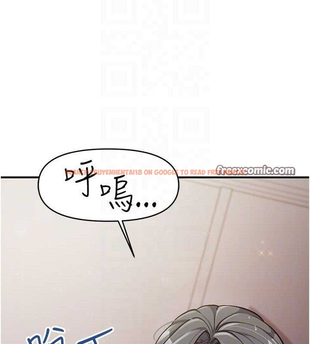 查看漫画報告女班長:一根突起 - 第7話-孤男寡女被鎖在倉庫… - tymanga.com中的3453564图片