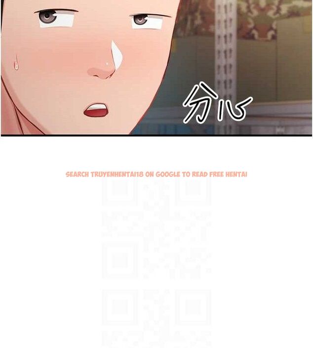 查看漫画報告女班長:一根突起 - 第7話-孤男寡女被鎖在倉庫… - tymanga.com中的3453571图片