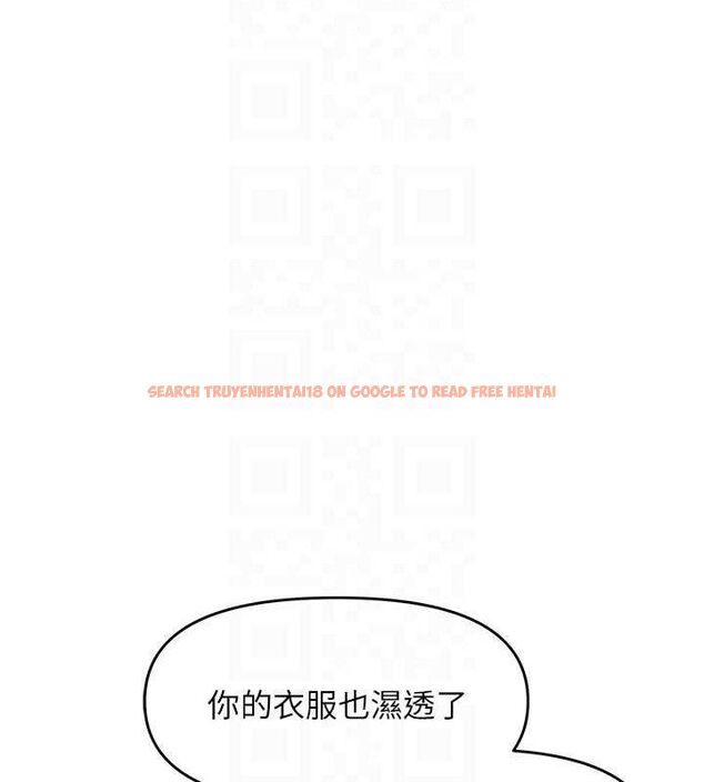 查看漫画報告女班長:一根突起 - 第7話-孤男寡女被鎖在倉庫… - tymanga.com中的3453573图片
