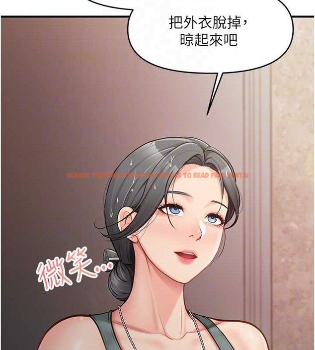 查看漫画報告女班長:一根突起 - 第7話-孤男寡女被鎖在倉庫… - tymanga.com中的3453574图片