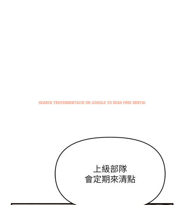 查看漫画報告女班長:一根突起 - 第7話-孤男寡女被鎖在倉庫… - tymanga.com中的3453584图片